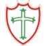 葡萄牙人